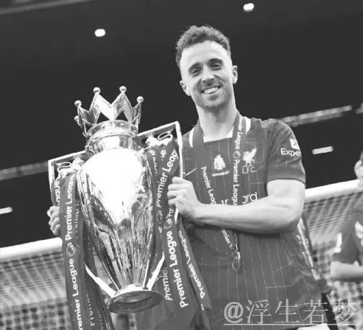 葡萄牙媒体：利物浦球员抵达葡萄牙悼念若塔，米尔纳与亨德森现身