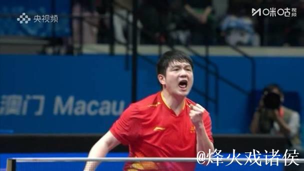 樊振东3-2力克梁靖崑，上海击败河北挺进男团半决赛