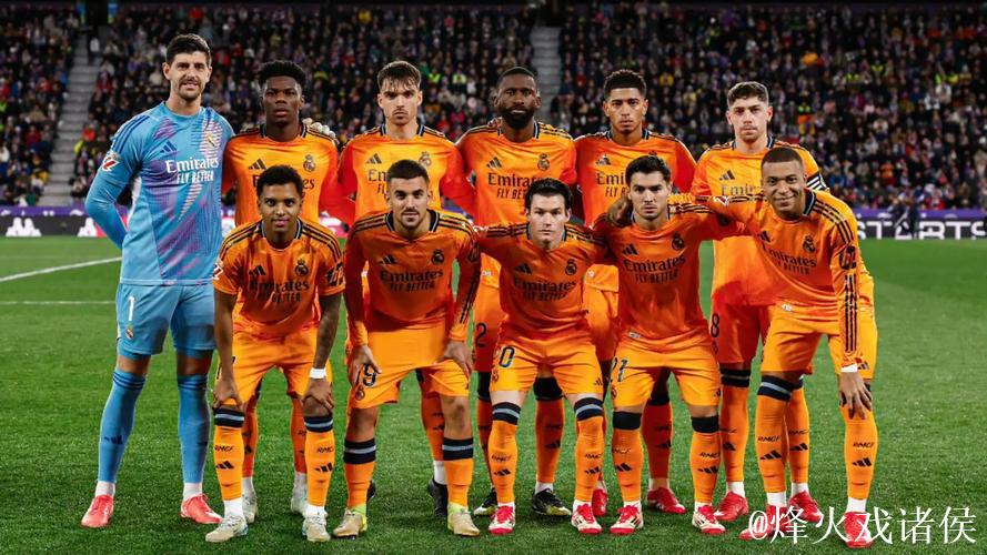 皇马3比0客胜毕尔巴鄂,迪亚斯第78分钟替补登场 皇马3比0客胜毕尔巴鄂,迪亚斯第78分钟替补登场