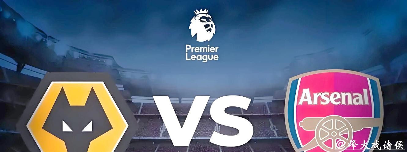 2026世界杯在线投注攻略与技巧分享 2026世界杯在线投注攻略与技巧分享