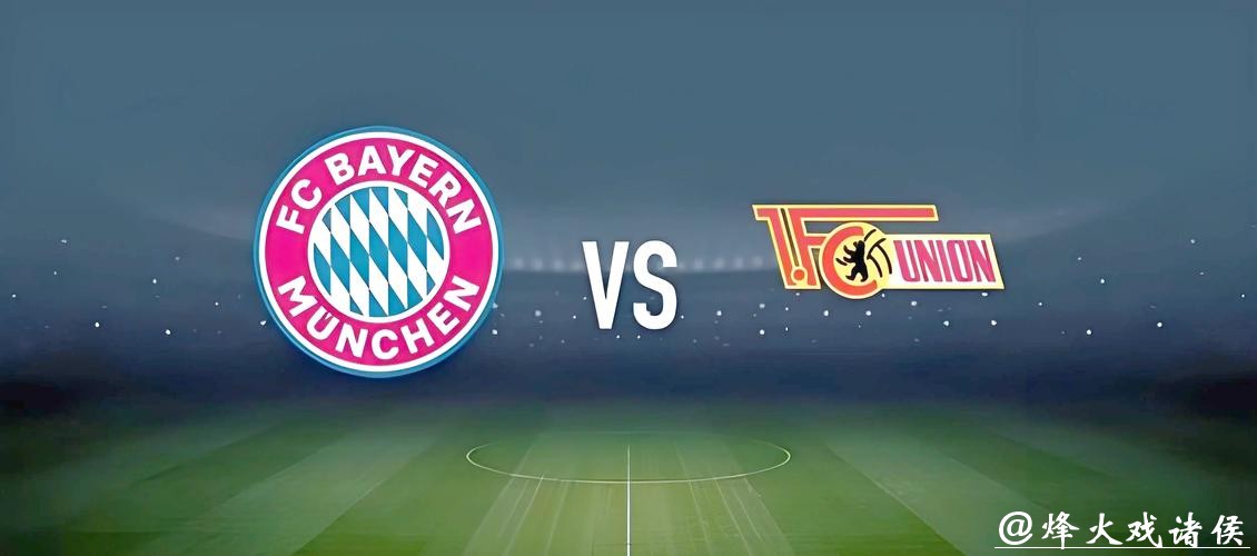 世界杯在线投注攻略：轻松上手赢钱技巧